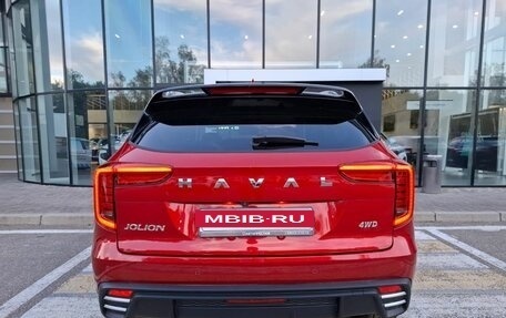 Haval Jolion, 2025 год, 2 799 000 рублей, 8 фотография