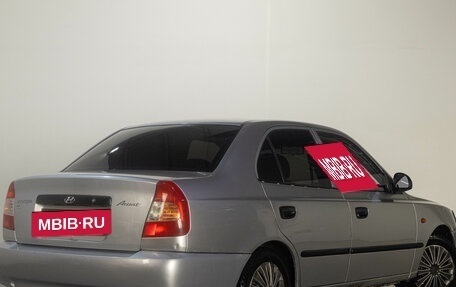 Hyundai Accent II, 2007 год, 399 000 рублей, 7 фотография