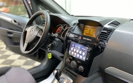 Opel Zafira B, 2010 год, 775 000 рублей, 7 фотография