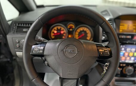 Opel Zafira B, 2010 год, 775 000 рублей, 9 фотография