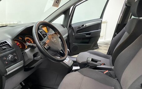 Opel Zafira B, 2010 год, 775 000 рублей, 13 фотография