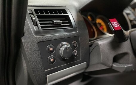 Opel Zafira B, 2010 год, 775 000 рублей, 14 фотография