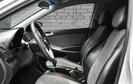 Hyundai Solaris II рестайлинг, 2014 год, 880 000 рублей, 16 фотография