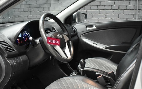 Hyundai Solaris II рестайлинг, 2014 год, 880 000 рублей, 15 фотография