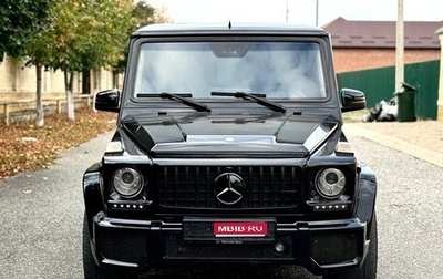 Mercedes-Benz G-Класс AMG, 2008 год, 3 700 000 рублей, 1 фотография