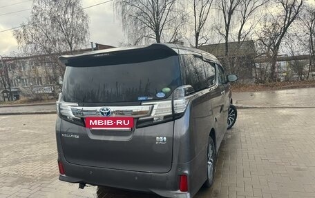 Toyota Vellfire II, 2016 год, 3 620 000 рублей, 3 фотография