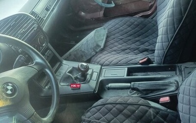 BMW 3 серия, 1992 год, 240 000 рублей, 1 фотография