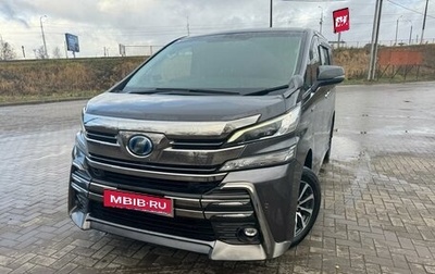 Toyota Vellfire II, 2016 год, 3 620 000 рублей, 1 фотография
