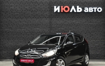 Hyundai Solaris II рестайлинг, 2012 год, 930 000 рублей, 1 фотография