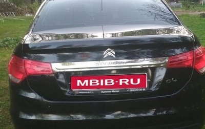 Citroen C4 II рестайлинг, 2013 год, 550 000 рублей, 1 фотография