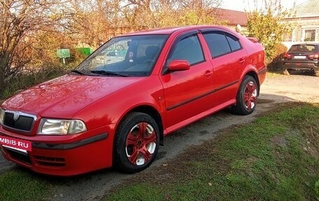 Skoda Octavia IV, 2008 год, 600 000 рублей, 2 фотография