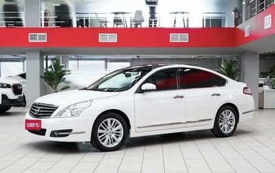 Nissan Teana, 2011 год, 1 049 000 рублей, 1 фотография