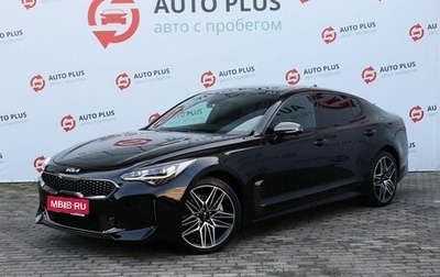 KIA Stinger I, 2023 год, 4 150 000 рублей, 1 фотография