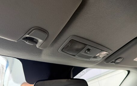 Mitsubishi ASX I рестайлинг, 2013 год, 899 000 рублей, 19 фотография