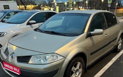 Renault Megane II, 2007 год, 250 000 рублей, 1 фотография