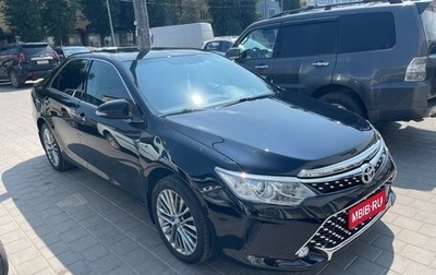 Toyota Camry, 2014 год, 1 585 000 рублей, 1 фотография