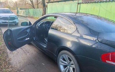BMW 6 серия, 2010 год, 1 750 000 рублей, 1 фотография