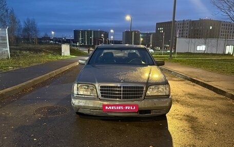 Mercedes-Benz S-Класс, 1991 год, 450 000 рублей, 4 фотография