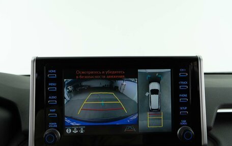 Toyota RAV4, 2020 год, 3 647 444 рублей, 17 фотография