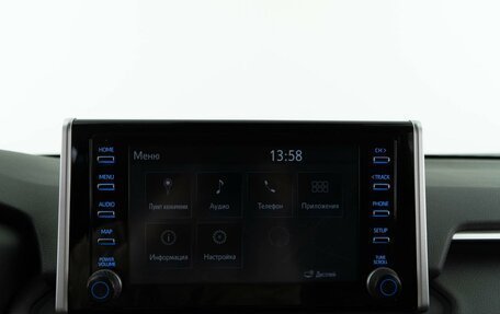 Toyota RAV4, 2020 год, 3 647 444 рублей, 25 фотография