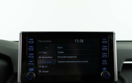 Toyota RAV4, 2020 год, 3 647 444 рублей, 27 фотография