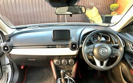 Mazda CX-3 I, 2017 год, 1 210 000 рублей, 5 фотография