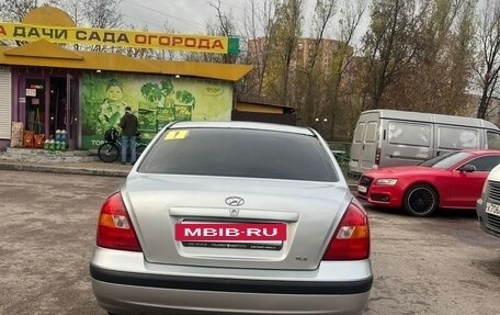 Hyundai Elantra III, 2002 год, 230 000 рублей, 2 фотография