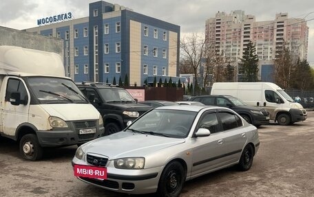 Hyundai Elantra III, 2002 год, 230 000 рублей, 28 фотография