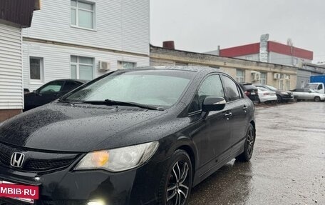 Honda Civic VIII, 2009 год, 495 000 рублей, 3 фотография