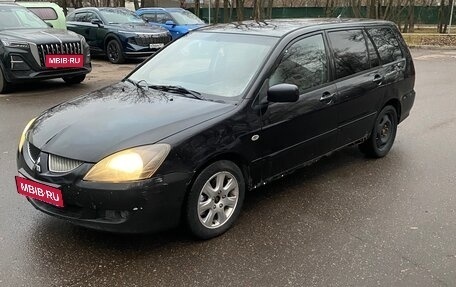 Mitsubishi Lancer IX, 2004 год, 285 000 рублей, 3 фотография