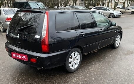 Mitsubishi Lancer IX, 2004 год, 285 000 рублей, 6 фотография