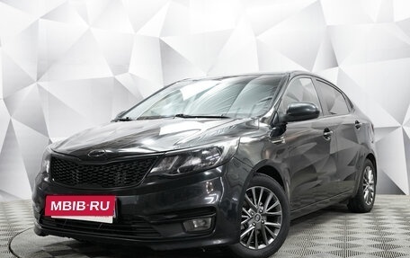 KIA Rio III рестайлинг, 2016 год, 957 000 рублей, 1 фотография