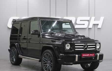 Mercedes-Benz G-Класс W463 рестайлинг _ii, 2014 год, 4 790 000 рублей, 1 фотография