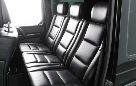 Mercedes-Benz G-Класс W463 рестайлинг _ii, 2014 год, 4 790 000 рублей, 9 фотография