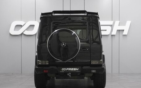 Mercedes-Benz G-Класс W463 рестайлинг _ii, 2014 год, 4 790 000 рублей, 4 фотография