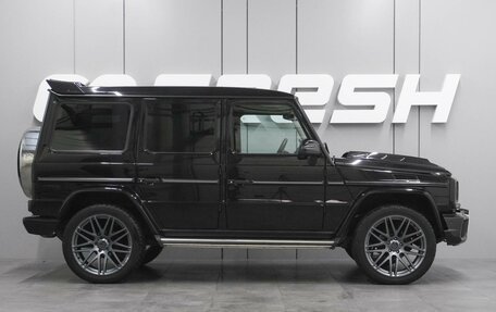 Mercedes-Benz G-Класс W463 рестайлинг _ii, 2014 год, 4 790 000 рублей, 5 фотография
