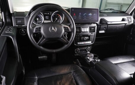 Mercedes-Benz G-Класс W463 рестайлинг _ii, 2014 год, 4 790 000 рублей, 6 фотография