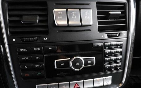 Mercedes-Benz G-Класс W463 рестайлинг _ii, 2014 год, 4 790 000 рублей, 20 фотография