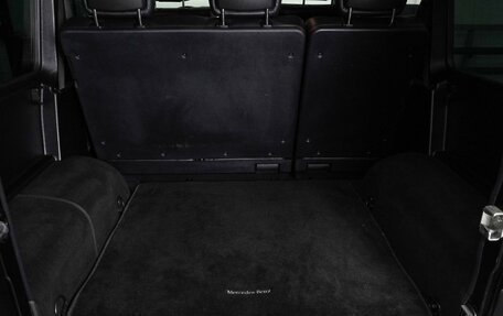 Mercedes-Benz G-Класс W463 рестайлинг _ii, 2014 год, 4 790 000 рублей, 24 фотография