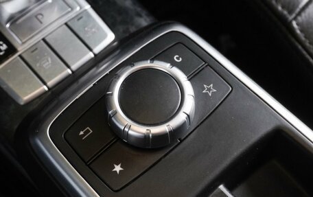 Mercedes-Benz G-Класс W463 рестайлинг _ii, 2014 год, 4 790 000 рублей, 23 фотография