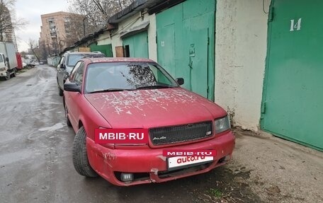 Audi 100, 1994 год, 380 000 рублей, 2 фотография