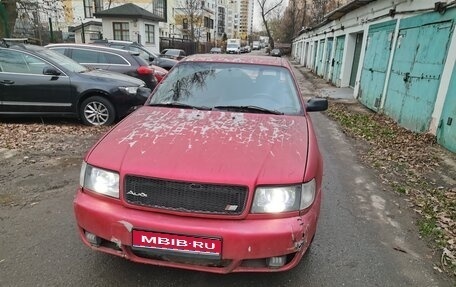 Audi 100, 1994 год, 380 000 рублей, 1 фотография