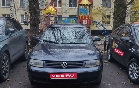 Volkswagen Passat B5+ рестайлинг, 1998 год, 350 000 рублей, 1 фотография