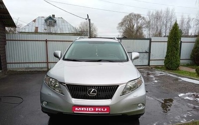 Lexus RX III, 2010 год, 2 400 000 рублей, 1 фотография