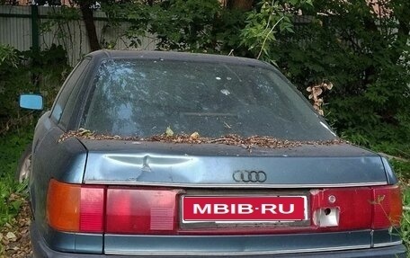 Audi 80, 1989 год, 35 000 рублей, 1 фотография