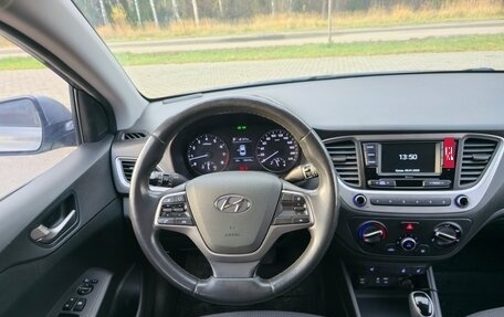 Hyundai Solaris II рестайлинг, 2018 год, 1 400 000 рублей, 1 фотография