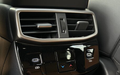 Lexus RX IV рестайлинг, 2025 год, 7 690 000 рублей, 17 фотография