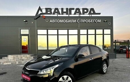 KIA Rio IV, 2021 год, 1 500 000 рублей, 1 фотография