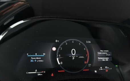 Lexus RX IV рестайлинг, 2025 год, 7 690 000 рублей, 26 фотография