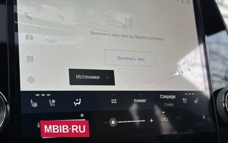 Lexus RX IV рестайлинг, 2025 год, 7 690 000 рублей, 24 фотография